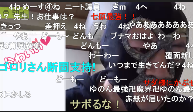 ニコニコ監視員さん の人気ツイート 8 Whotwi グラフィカルtwitter分析