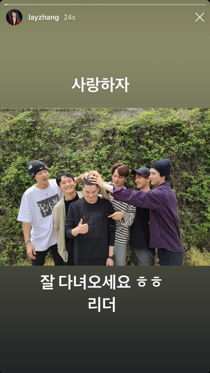 Round 992727272626262 of crying today  @weareoneEXO  @layzhang  @B_hundred_Hyun