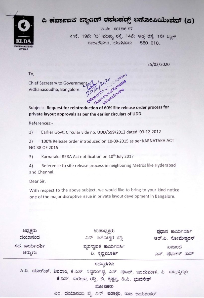associationKLDA's tweet photo. @CMofKarnataka @nimmasuresh @Govt_Karnataka @BSYBJP
Dear Sir, 
Further to our representation to Urban Development Department on 25-02-2020, we kindly request you to reintroduce 60:40 Site release process in BMRDA/BDA/DTCP approved plotted layouts in our state. https://t.co/CxcBVfMTgs