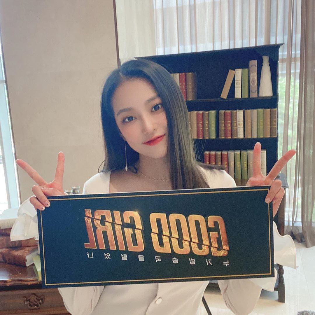 yeeun pics (@yeeunspam) / Posts / X