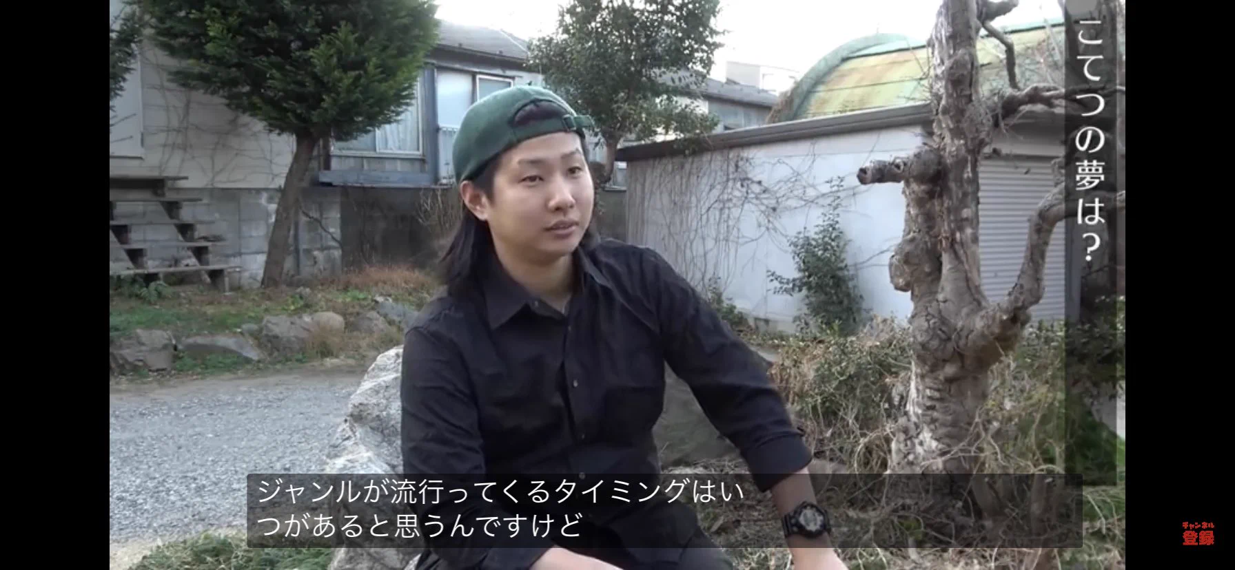 ゲテモノ料理人のこてっちゃんが「将来、昆虫食が流行るタイミングが必ず来る」みたいなこと言ってて
ワイ「せやろか？」って感じだったけど、あながち間違って無さそう  