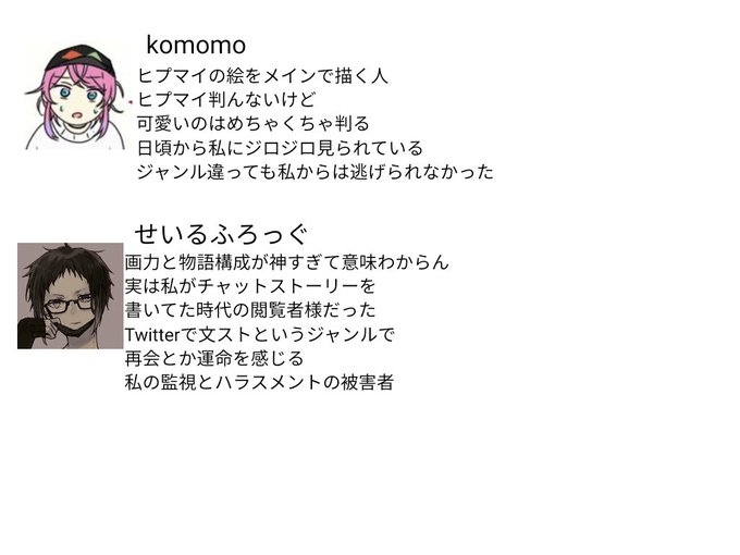 1745さん の人気ツイート 1 Whotwi グラフィカルtwitter分析