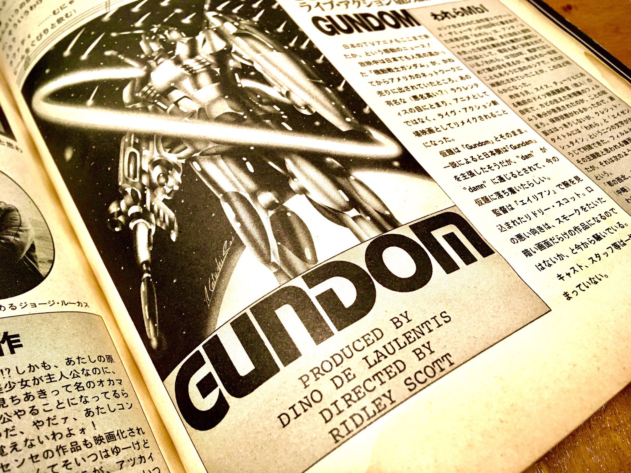 Eigadays スターログ日本版 1980年5月号のページをめくっていたらガンダム実写化の記事が ディノ デ ラウレンティス製作でリドリー スコット監督の予定だったらしい 見てみたかった Eigadays スターログ日本版 1980年5月号のページをめくっていたらガンダム実写化の記事が ディノ デ ラウレンティス製作でリドリー スコット監督の予定だったらしい 見てみたかった