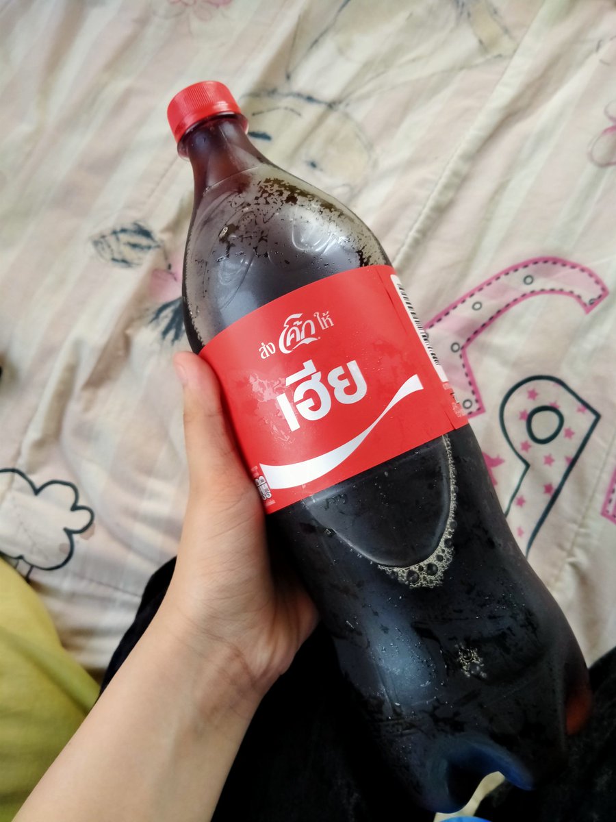 ตายไปไม่ต้องสงสัยว่าเพราะอะไร