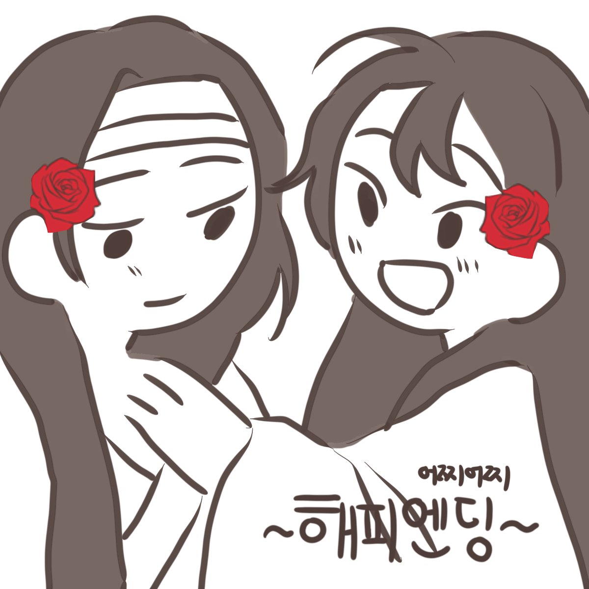 #마도조사 #MDZS 로즈데이 기념 망무랑 희징 쬐끔 