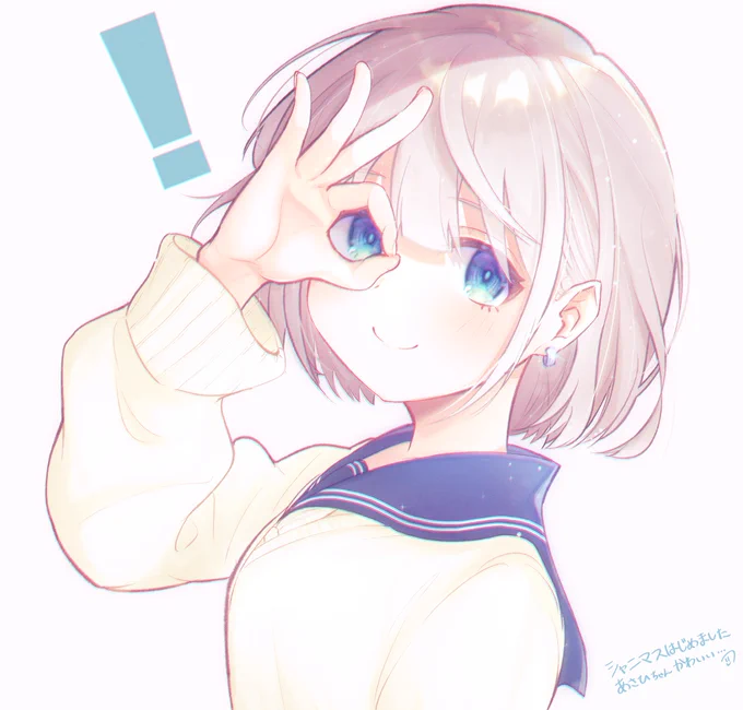 最近シャニマス始めました‼️
あさひちゃん好きです??✨ 
