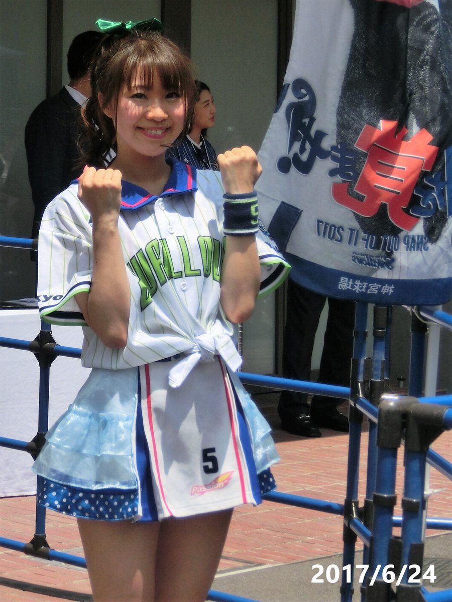SACHI_LIVE's tweet photo. 17LIVEで頑張ってる💖けいちゃん💖
Passion卒業しても応燕中
https://t.co/8NmQojCW25
⚾2017/6/24⚾
お気に入りの CREWユニ😄
#swallows #Passion2016 #Passion2017 #5KEIKO https://t.co/CAFY8Q2tl8