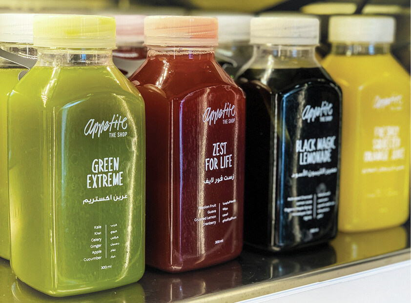 foodkarmaapp's tweet photo. Whilst lockdown restrictions have somewhat eased off, it is still super important to stay healthy and keep your immune system strong. 💪 Order fresh and healthy juices, filled with goodness from @Appetiteuae on the #FoodKarmaApp. 🧡 https://t.co/UWAA2UJYuE https://t.co/bzHq6JvTzg