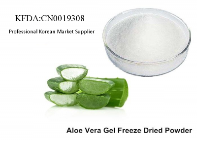 palmettoextract's tweet photo. #aloe #arborescens #extractsupplier can Help You Deal with Wounds Quickly! https://t.co/5Q5X23w2YL https://t.co/WmjpjXQxlh