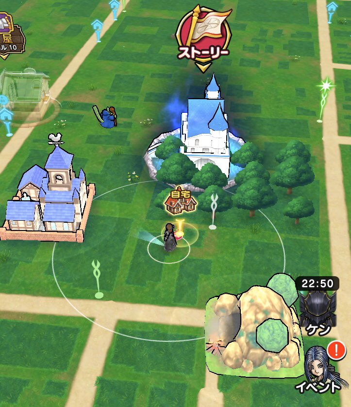 ドラクエウォーク 7章の目的地設定で大失敗 自宅要塞がレベリングを邪魔する