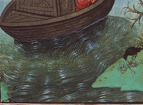 Je cherche des représentations médiévales des vagues, et c'est l'éclate totale: