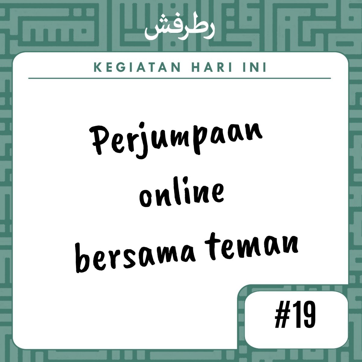  #RamadhanBarengRetropus hari ke-19Perjumpaan beberapa hari yang lalu @podcastretropus