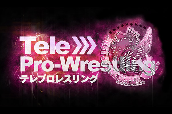 新日本プロレスリング株式会社さん がハッシュタグ Njpw をつけた 新日本プロレスリング株式会社さん がハッシュタグ Njpw をつけた