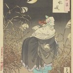 main image of this resource