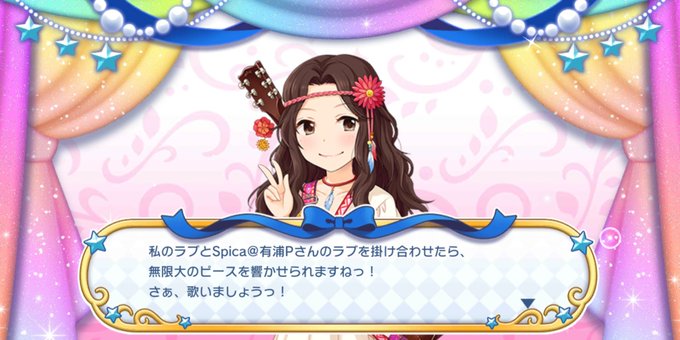 誰が呼んだかラブポーションのtwitterイラスト検索結果