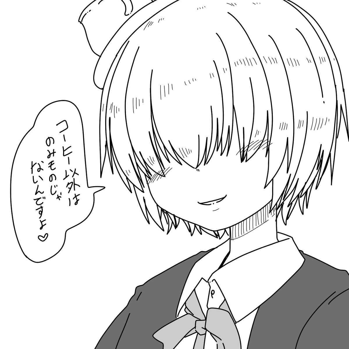 @sxVD9eJbtQaq1LW はぁはぁはぁかわいいねきみはぁはぁはぁかわいいかわいいはぁはぁちゅちゅちゅちゅちゅ 