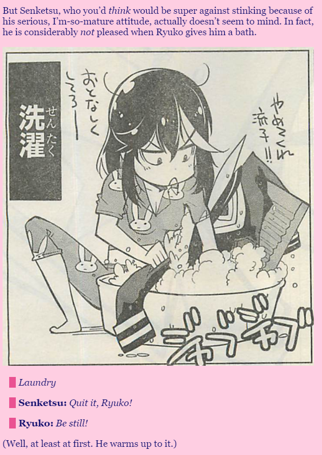 GoopMarshmallow's tweet photo. (2/3) Senketsu isn't really the "stoic, strong-quiet type."

Blog link: https://t.co/fSgwm86EzF https://t.co/JfBu4P3Ell