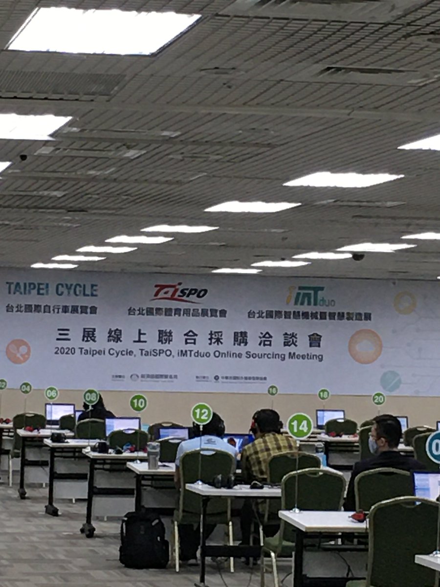 MTduo's tweet photo. Online Sourcing Meeting
overseas buyers video conference with exhibitors
#imtduo  #machinery  #smartmachinery https://t.co/9ERi7NuD8h
