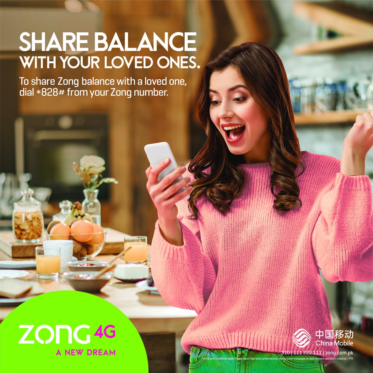 Zongers's tweet photo. Put a smile on someone’s face by sharing mobile balance with them! Just dial *828# or visit https://t.co/hhK5YJ8sMF #PakistansNo1DataNetwork #StayHomeStaySafe https://t.co/zO1t3Abnbp