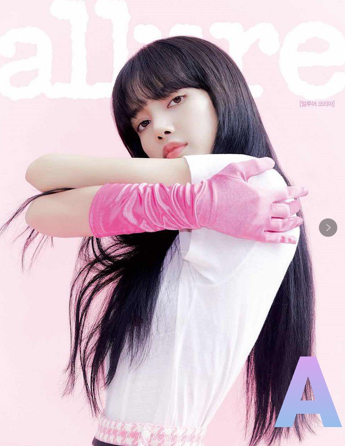 iLoveKpopShop's tweet photo. ❤เปิดพรี นิตยสาร Allure Lisa 2020.06 June
🔻เลือกปก A / B / C
• ราคาเล่มละ 300 บาท ( มัดจำ150)
• 3 เล่ม 870 บาท
• ค่าจัดส่งใส่กล่อง 60/80 (+20)

❌ปิดรับรอบแรก18/05

สั่งซื้อได้ที่ https://t.co/jxajrw0TMk

#ตลาดนัดblackpink
#ตลาดนัดblink 
#ตลาดนัดบพ #ตลาดนัดแบล็คพิ้งค์ #ลิซ่า https://t.co/2Lpa3Xifiv