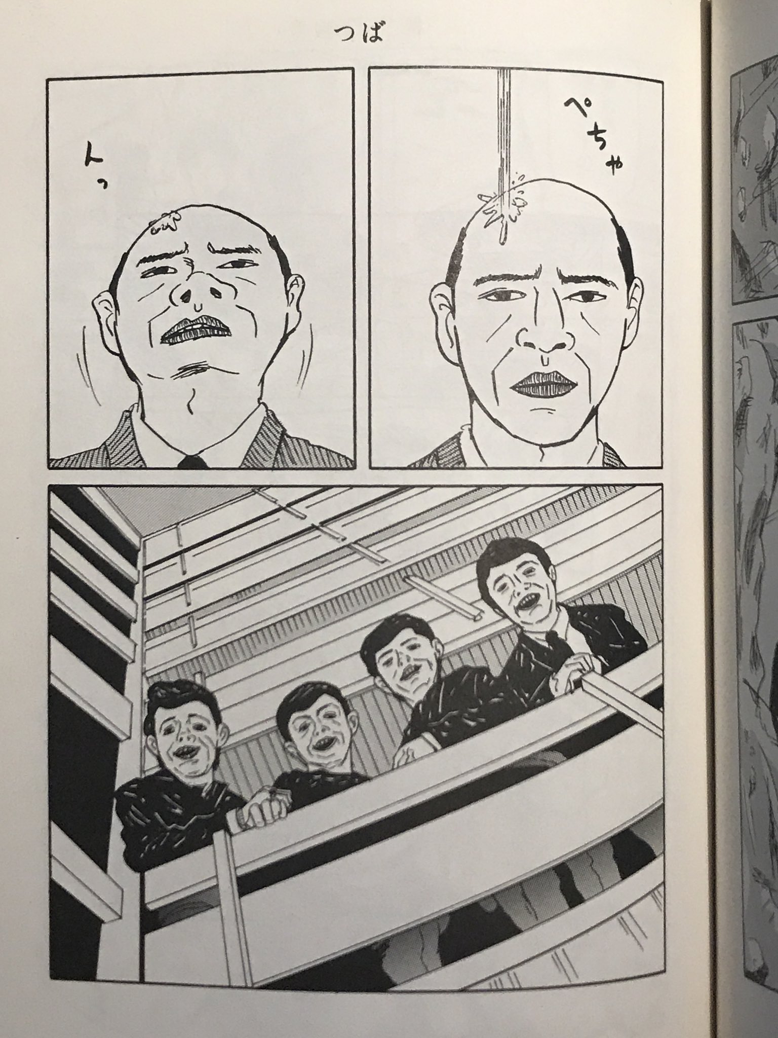 和田ラヂヲ 20冊 120%くつラヂヲ | 和田ラヂヲ |本 | 通販 | Amazon