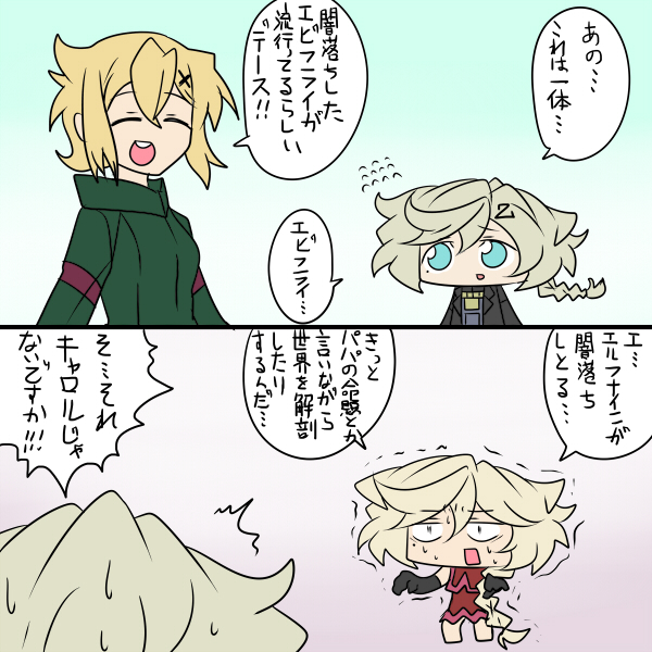 鍋色きん 在 Twitter 上 闇落ちエビフライ T Co 4jfznx8gcx Twitter