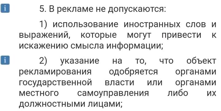 ☎️ Русский код tweet media
