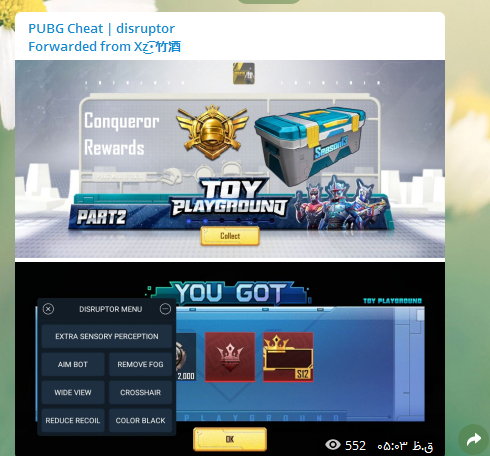 Disruptor_cheat's tweet photo. Posted by users😍
#PUBG #PUBG_MOBILE #PUBGMOBILE #PUBGHACK https://t.co/SGtX9z2Iwk