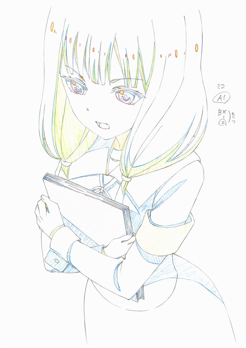 Twoucan 石ミコ の注目ツイート イラスト マンガ