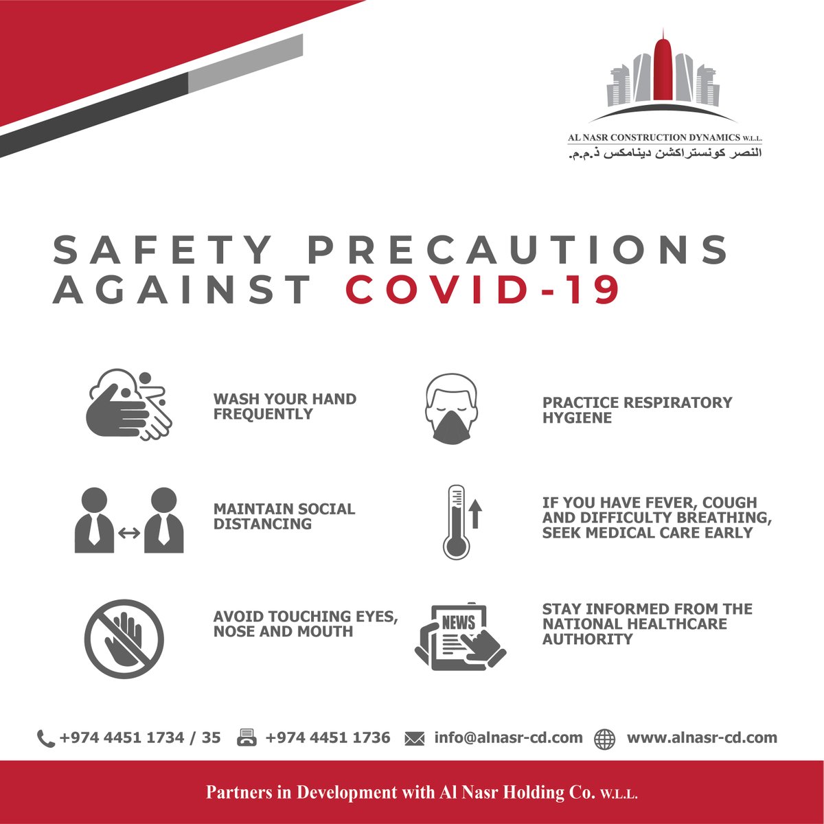NasrWll's tweet photo. To assure the safety of our workforce, our HSE Team is strictly implementing intensive precautions in all our working sites, transportation and labor accommodations.

#AlNasrConstructionDynamics #ANCD #SafetyPrecautions #COVID #HSETeam #SafetyTeam #Sites #Transportation https://t.co/5zIlQxj6MR