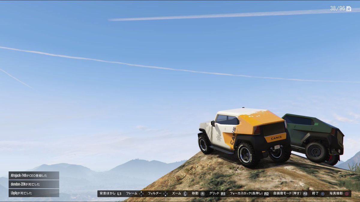 50 グレア Gta5 Pc フレンド マインクラフトコレクション 50 グレア Gta5 Pc フレンド マインクラフトコレクション