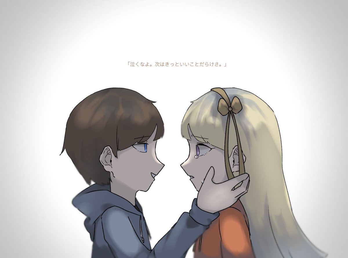 ティファレト #ロボトミーコーポレーション #lobotomy_corporation