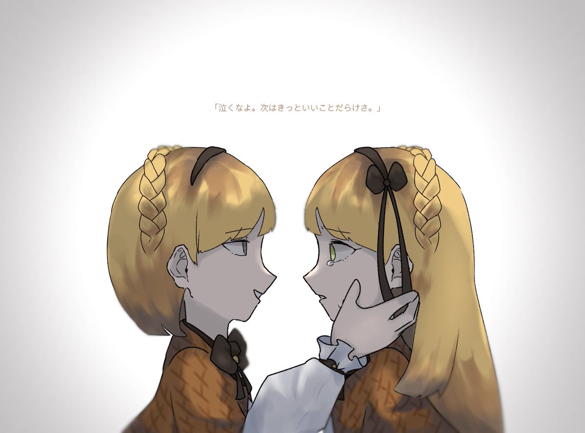 63円 V Twitter ティファレト ロボトミーコーポレーション Lobotomy Corporation Lobotomycorporation イラスト 63円 V Twitter ティファレト ロボトミーコーポレーション Lobotomy Corporation Lobotomycorporation イラスト