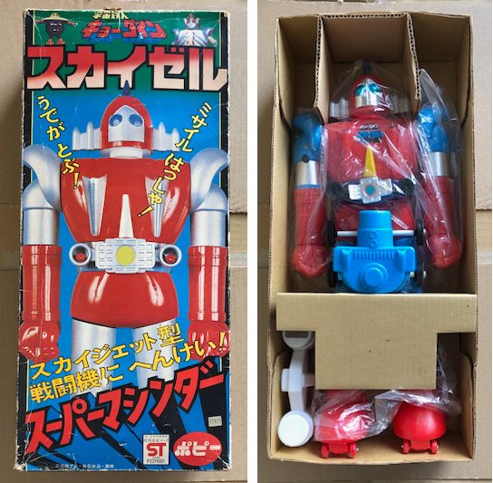 retoro_mode #ジャンボマシンダー #ポピー #宇宙鉄人キョーダイン