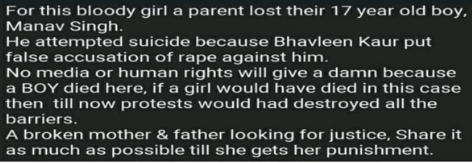 ibn_ayazuddin's tweet photo. #manav #ManavSingh #justiceformanav #ripmanavsingh #ripmanav #fakerapeaccusation #bhavleenkaur #justiceformanavsingh https://t.co/AsXAnwpBB7
