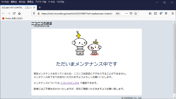 青子さん の最近のツイート 4 Whotwi グラフィカルtwitter分析 青子さん の最近のツイート 4 Whotwi グラフィカルtwitter分析