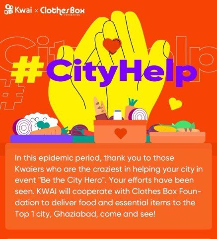 क्‍वाइ ऍप का #CityHelp चैलेंज सोशल मीडिया और समाज की भलाई को एक-साथ जोड़ रहा है sahmatnews.com/?p=42058