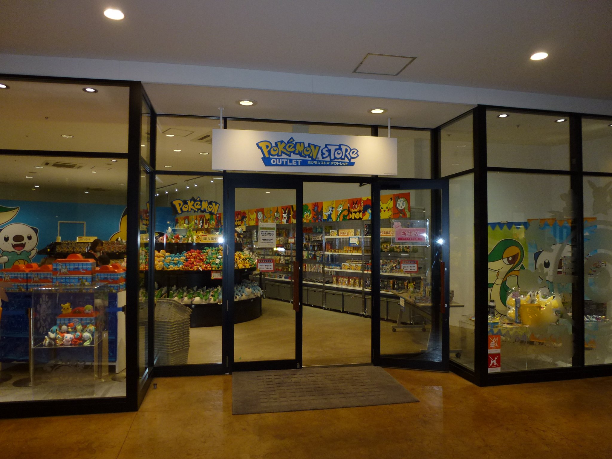 ラティオス ポケモンストア アウトレット入間