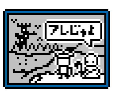 魔王城のtwitterイラスト検索結果