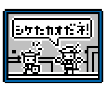 魔王城のtwitterイラスト検索結果