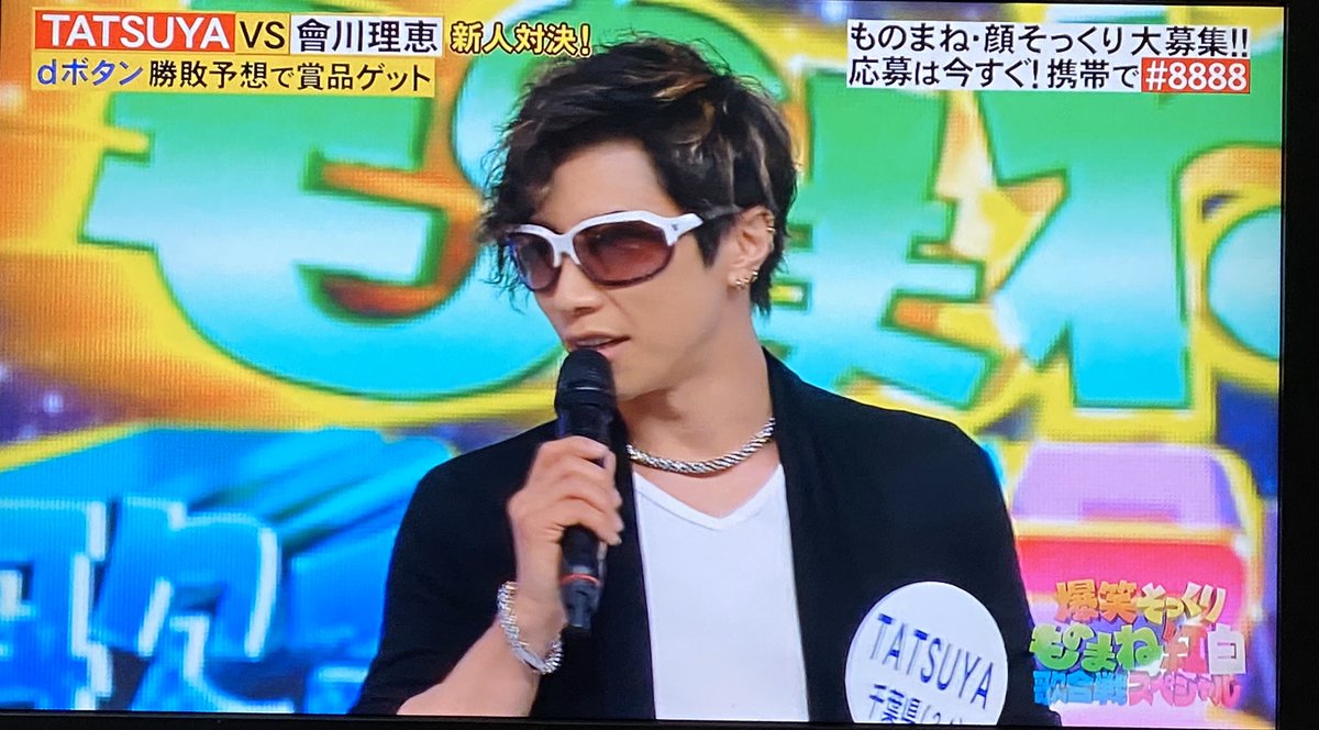 Gacktさんのものまねしてる人 クオリティー高すぎ Gackt ものまね紅白歌合戦 ツイレポ