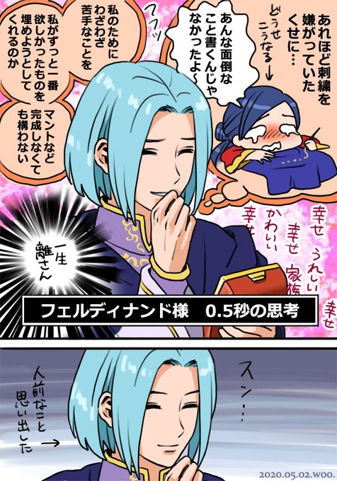 本好きの下剋上 を含むマンガ一覧 リツイート順 ツイコミ 仮 本好きの下剋上 を含むマンガ一覧 リツイート順 ツイコミ 仮