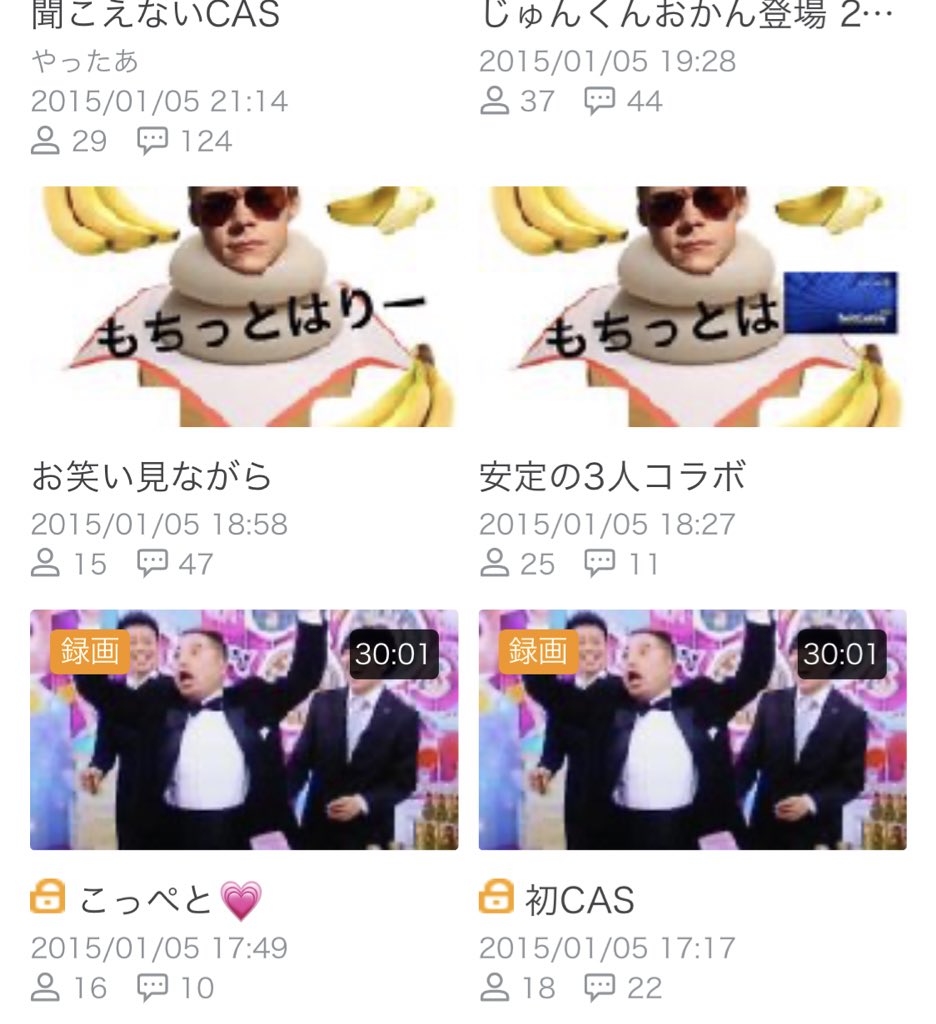 rirrydir25's tweet photo. うちらのキャスの画像基本ふざけてるｗｗｗｗｗｗｗｗｗｗｗｗｗｗｗｗｗｗｗｗｗｗｗｗｗｗｗｗｗｗｗｗｗｗｗｗｗｗｗｗｗｗｗｗｗｗｗｗｗｗｗｗｗｗｗｗｗｗｗｗｗｗｗｗｗｗｗｗｗｗみんなお尻かゆいみたいってなんやねんｗｗｗｗｗｗｗｗｗｗｗｗｗｗｗｗｗｗｗｗｗｗｗｗｗｗｗ https://t.co/Xm2seQIOat