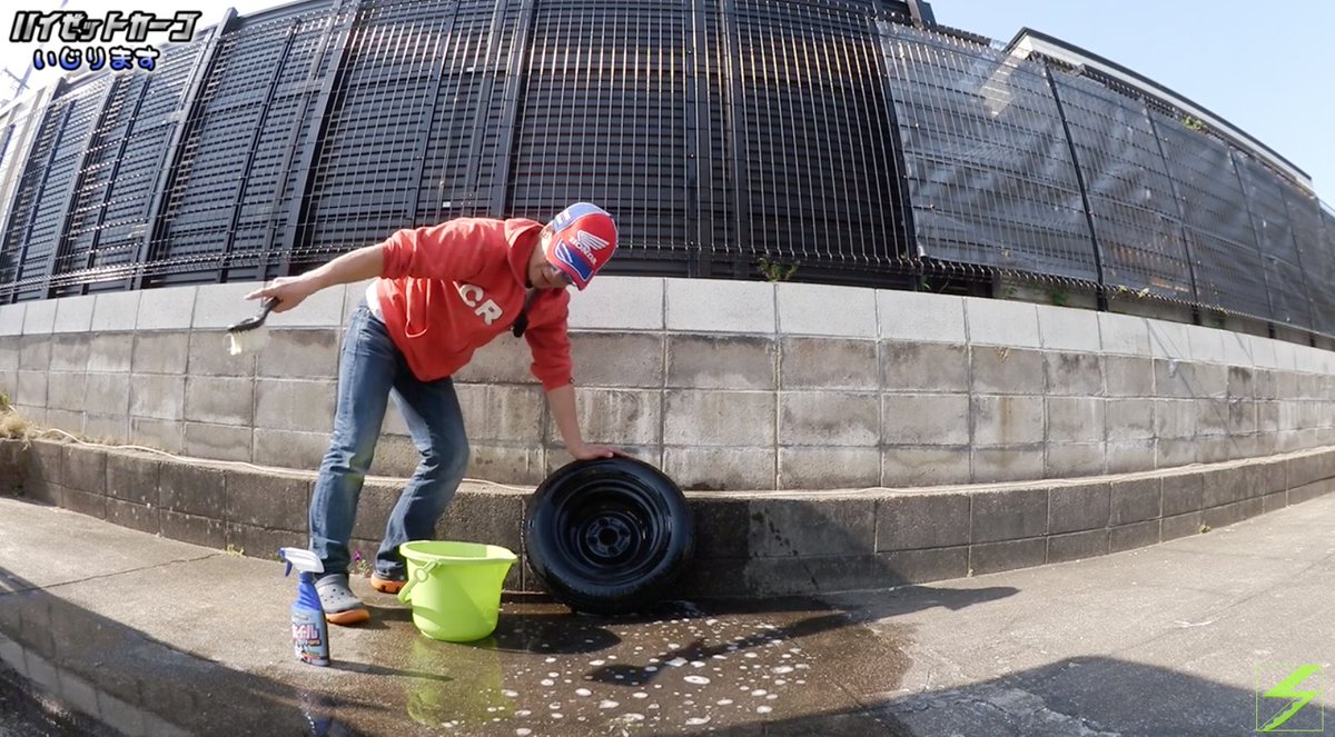 副島新五 ソエジmax 新作映画 ダブル完成 映画祭エントリー中 No Twitter 動画アップ ハイゼットカーゴ いざという時に役に立たなくてはスペアタイヤの意味はない 先日の事故からの反省でスペアタイヤを点検します あなたの車のスペアタイヤは大丈夫か