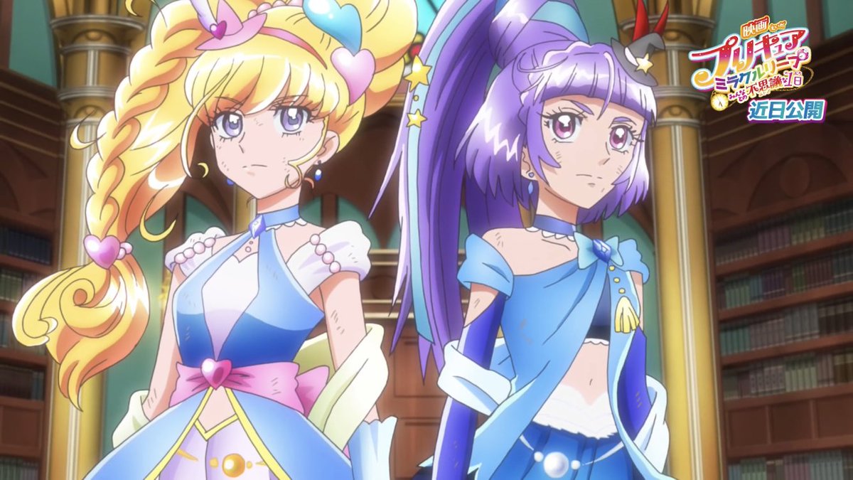 映画プリキュアオールスターズ みんなで歌う 奇跡の魔法 大実況会だぜっ 11ページ目 Togetter