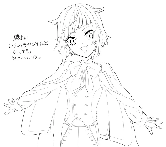 リリアくんちゃん様カワイーーッッッッ!!!!っていうぬりえです 
