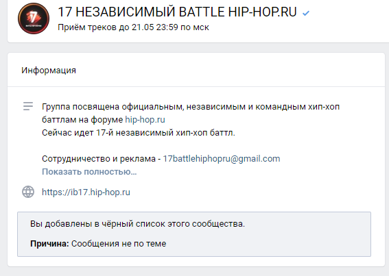 realonehat's tweet photo. @sanchez_mc @JOHNYBOYriga Что на это скажешь?я просто написал что фломастер дурачек и судить ему нельзя под его новым видосом, это значит что ты жополиз ебаный https://t.co/lPLBUxBItO