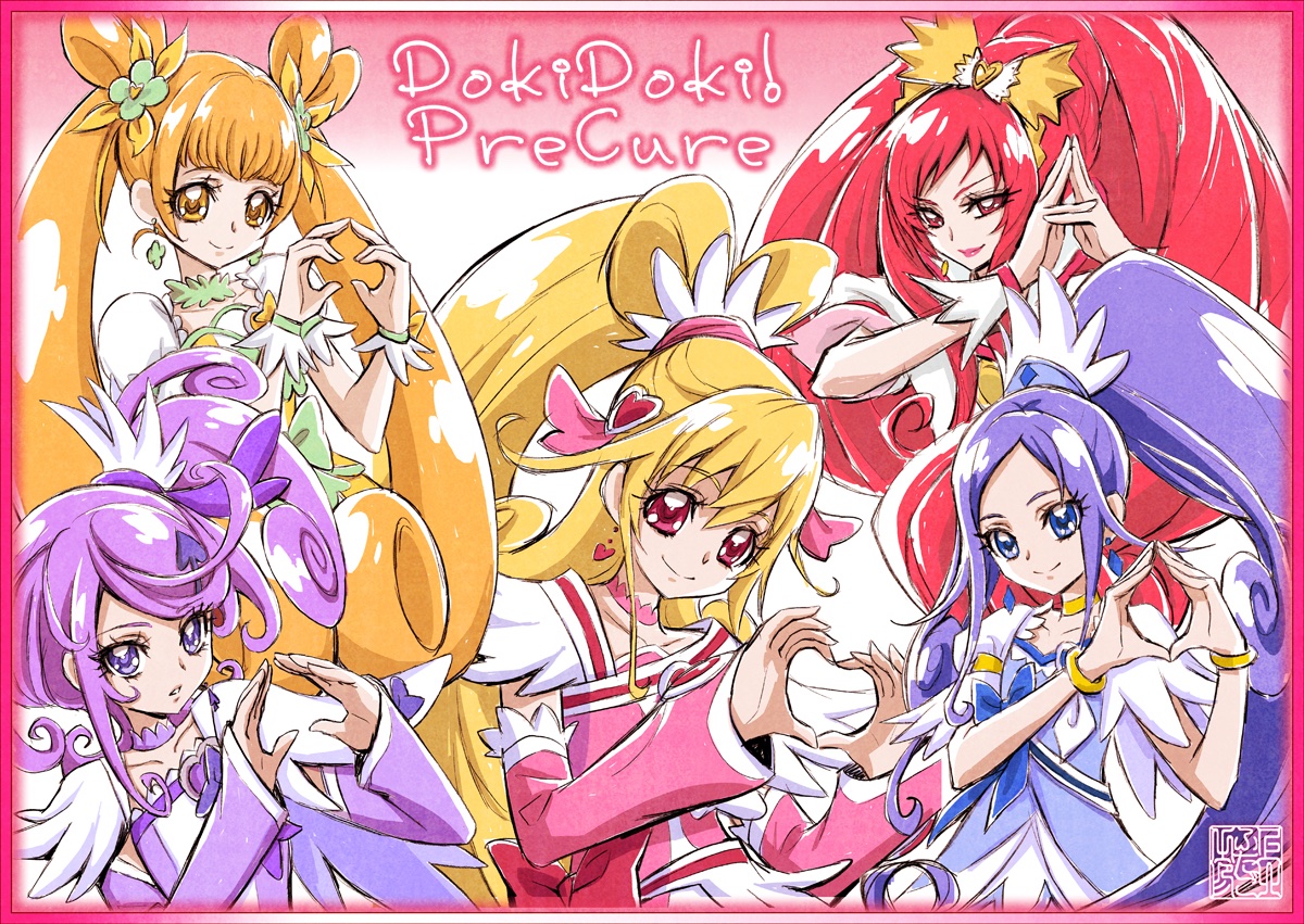 プリキュア「 ️GW企画「#ぬり絵」マラソン ️ #プリキュア #precure 」上北ふたごの漫画