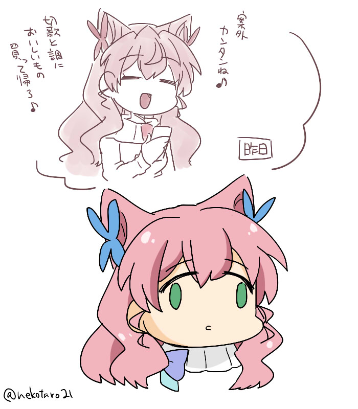 >FXで有り金全部溶かしたマリアさん
やっちまったなぁ #odaibako_nekotaro21 https://t.co/IPJe5oKA05 