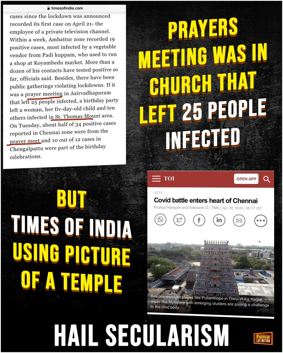 thegreatbihari's tweet photo. How does @timesofindia make same mistake every time?

Use pic of sadhu on crime by maulvi
Use pic of Hindu couple for Tablighis
Use pic of temple for meeting at church

Hail Secularism! https://t.co/09deK70Iw1
#PopulationControlLaw
#मिशनरियों_धर्मांतरण_बंद_करो #रेपिस्ट_मुगल